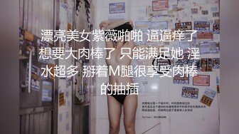 长沙上大学的汕头女生加加