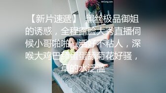 -欧美极品大咖少妇Chanel.Preston (48)