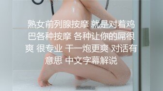 黑丝大奶熟女阿姨 哎呦要来了要高潮了 身材丰腴皮肤白皙 被小伙从浴室操到房间 哎呦哎呦叫不停 稀毛粉鲍