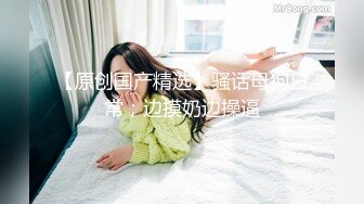 【新片速遞】  2024年，推特绿帽淫妻爱好者，【yinqirijilove3p】异性SPA被操，少妇喜欢被陌生男人操