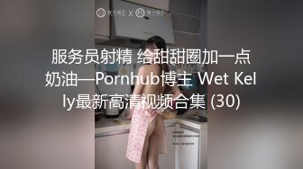 上夜班的巨乳护士小姐姐❤️医院激情露出厕所尿尿回到宿舍洗澡自慰~1