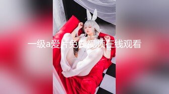   稀有露脸 高端ACG业界女神爆机少女 喵小吉 六月番 莱莎的炼金工房2 蜜穴超诱人