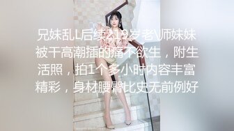 ✨【泄密流出】Stripchat西安巨乳素人女友「Yiyiya-38E」，女友功夫了得黑丝短裙全自动骑乘上位