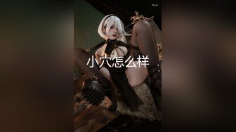 推荐Patreon【浵卡】cos花火 巨乳白虎，口交干炮一条龙，花式足交超带劲 (1)