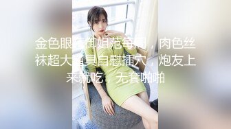 【新片速遞】超级漂亮的❤️韩国混血留学生，和大家互动一个小时，☝ 估计对面的一群人都撸翻天了【464MB/MP4/51:31】