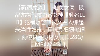 JDMY024.密友.第二十四集.精东影业