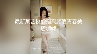 漂亮美眉 这妹子身材不错 又骚又漂亮 被上位操的骚叫不停