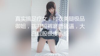 91BCM-005.优娜.英雄救美原来是我的相亲对象.91制片厂