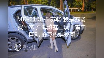 破麻妈妈友潜入房间后任意使用性豪老二无套抽插破处男