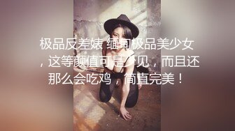 大长腿小姐姐 清纯反差女神〖Cola酱〗每次只要穿上黑丝约啪，小穴就会被操肿，被哥哥骑着狂操，哥哥真的好厉害