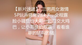 CCAV成人头条.私人玩物老板的情趣女仆-多乙