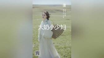 【淫乱性爱❤️美乳丰臀】肥臀人妻『甜甜圈】与老公性爱自拍VIP群流出 细腰蜜桃臀 漂亮擅操 完美露脸 高清1080P原版 