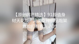 长很像阿朱的超高颜值广州TS【桃子吖】与金主 女闺蜜啪啪 (10)