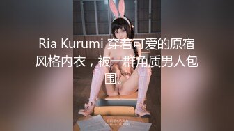 【新片速遞】 良家大奶熟女 身材丰满大白天在家偷情 脱了衣服强推 被无套输出 内射 