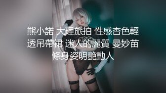 《清凉一夏极品CD》步行街抄底多位颜值爆表的小姐姐~各种骚内~亮点是一位金发美女真空出门流白色分泌物的BB肿得非常大