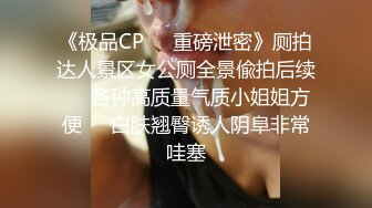 传说中的粉穴极品女孩扮可爱兔女郎情趣做爱