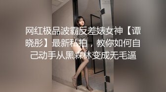 《精品泄密》line上很火的网红反差小母狗橙子还在复读考研的女大生收费自拍粉嫩BB假屌橙子西红柿往里塞自慰完美露脸