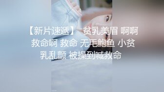 ❤️露脸才是王道❤️淫荡“婊”妹首次微露脸高颜值反_差婊 双面女神 完美露脸 肆意蹂躏