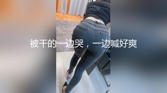 漂亮留學生美眉公寓激戰大屌洋男友 主動吃雞巴騎乘位翹臀後入頂操幹得啊啊直叫 太猛了 無套內射中出 原版高清