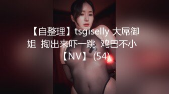 【AV佳丽】JuiJui 需要一位风水大师来帮助她摆脱厄运