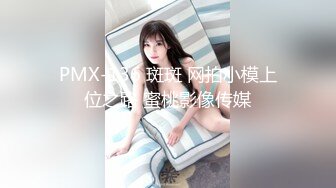 自拍.和老婆