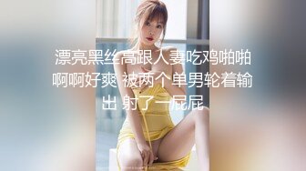 天美传媒 TM0155 快递小哥送货上门 看到漂亮学生妹不穿內衣的大學生 心生歹意推到强奸