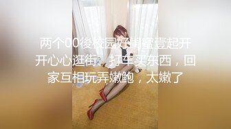 无水印10/4 黑皮衣大奶美女吃鸡被大肉棒无套输出猛怼啪啪作响VIP1196