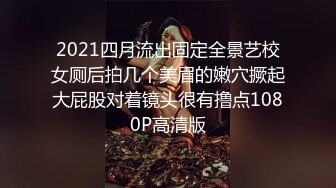 极品福利姬美女 仙仙小草莓高价私定自慰压缩版视频福利合集 [40V] (4)