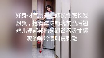 12/30最新 复式别墅楼梯上双飞大战黄发妹子淫乱极了VIP1196