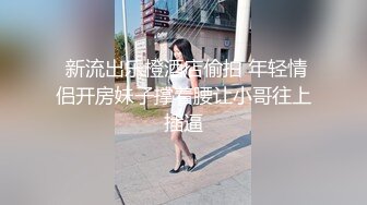 SWAG [RQ-0003] 出轨人妻的身体反击！老公怀疑我出轨 菲菲