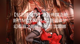 【极品媚黑新版】沉迷黑人大屌的爆乳女教_师粗大超黑屌猛烈冲刺骚货粉嫩揉穴 内射流精 高清1080P原版无水印 (2)