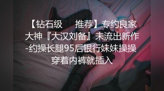 极品高颜值白衣妹子，调情骑在身上69互舔床边猛操，呻吟娇喘非常诱人