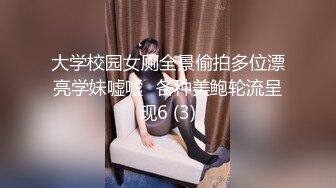 百看不厌 未撸已射系列 小倉由菜 性感的阴毛好尖 后面看着好想后入