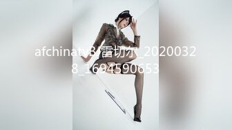 对白超淫荡~民宿真实偸情男女上演激情露脸性爱~骚女全程淫语挑逗男的“我湿了吗大点声你想干嘛”女的胡言乱语尖叫各种骚话