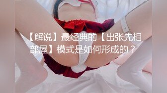 后入女友屁股