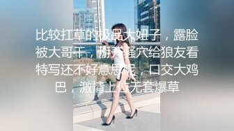 科技园蹲守 短裙高跟美少妇 黑黑的肥逼中间 有一个黑逼洞