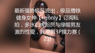 [2DF2] 有钱大神专业炮房主题宾馆大战苗条性感美女小护士兼职援交妹服务贴心炮椅上干到床上叫的好听1080p原版 - soav_evMerge[BT种子]