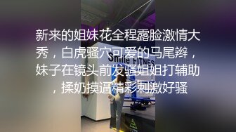 按下遥控器会发生什么呢？在图书馆里想叫又有点不敢，控制不住还是叫出来；害怕被人发现，又希望更多的哥哥