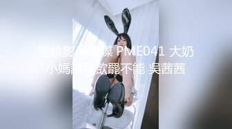 杭州骚老婆的第一次3P