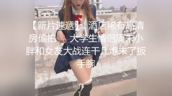 还没离婚就出来搞3