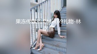 (皇家華人)(ras-225)(20230115)女優酒精路跑 酒後失控激戰工作人員-米歐.TS