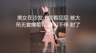 脸蛋有点婴儿肥,非常可爱,穿上黑丝性感