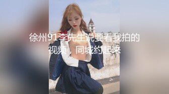 无水印1/7 为业绩献身的女销售无套内射一线天鲍鱼黑丝骚货VIP1196