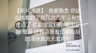 波士顿炮友