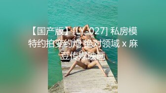 STP22239 最新8月非常正点网红美少女▌仙仙桃 ▌白丝情趣天使套堕落人间 水晶阳具狂插嫩穴爆浆潮吹喷尿