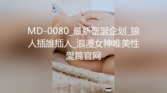 推特极品网红巨乳女神【九儿温柔妹妹】688元私人定制4K典藏、OOXX口爆，相当诱人1