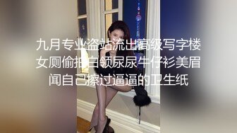  最新性爱私拍流出侧插双马尾萝莉 蜂腰翘臀后入