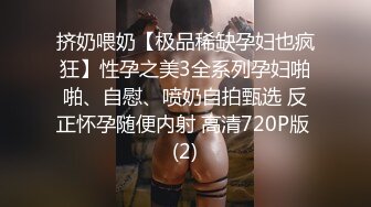 【新片速遞】眼镜清纯美眉 为什么你这里长肉瘤瘤的 在军训的时候居然在宿舍和男友啪啪