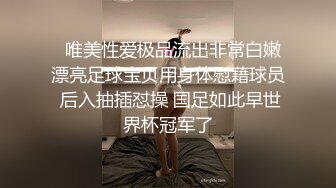 无套后入大学炮友，开启打桩模式，叫声好听