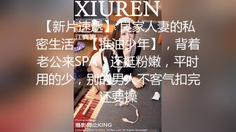  豐滿肥美38歲輕熟阿姨愛約啪,酒店勾搭前臺小夥,雙腿肥肥的能夾死人